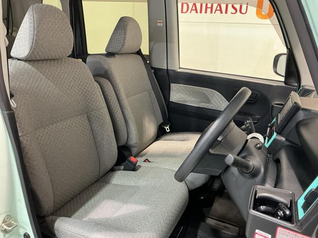 タント Ｘ　ドライブレコーダ　アイドリングストップ車　ブレーキサポート　電動ミラー　ナビＴＶ　スマートキーシステム　ＥＴＣ車載器　ＬＥＤライト　キーレスキー　Ｂカメラ　車線逸脱警報　メモリナビ　オートハイビーム（16枚目）