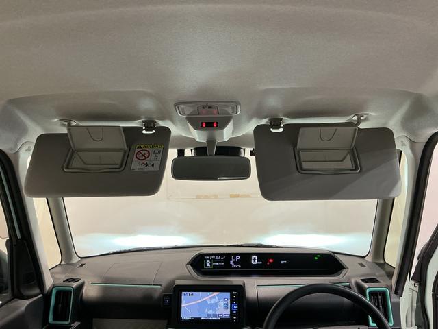 タント Ｘ　ドライブレコーダ　アイドリングストップ車　ブレーキサポート　電動ミラー　ナビＴＶ　スマートキーシステム　ＥＴＣ車載器　ＬＥＤライト　キーレスキー　Ｂカメラ　車線逸脱警報　メモリナビ　オートハイビーム（24枚目）