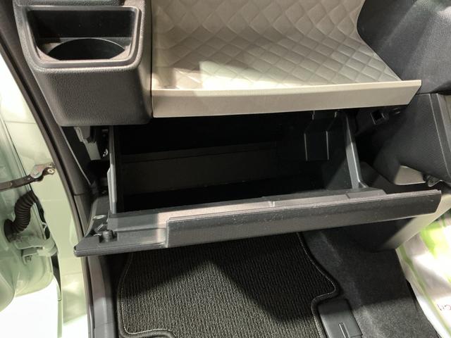 タント Ｘ　ドライブレコーダ　アイドリングストップ車　ブレーキサポート　電動ミラー　ナビＴＶ　スマートキーシステム　ＥＴＣ車載器　ＬＥＤライト　キーレスキー　Ｂカメラ　車線逸脱警報　メモリナビ　オートハイビーム（29枚目）