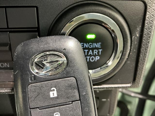 タント Ｘ　ドライブレコーダ　アイドリングストップ車　ブレーキサポート　電動ミラー　ナビＴＶ　スマートキーシステム　ＥＴＣ車載器　ＬＥＤライト　キーレスキー　Ｂカメラ　車線逸脱警報　メモリナビ　オートハイビーム（33枚目）