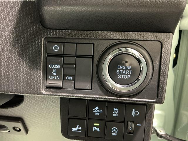 タント Ｘ　ドライブレコーダ　アイドリングストップ車　ブレーキサポート　電動ミラー　ナビＴＶ　スマートキーシステム　ＥＴＣ車載器　ＬＥＤライト　キーレスキー　Ｂカメラ　車線逸脱警報　メモリナビ　オートハイビーム（34枚目）