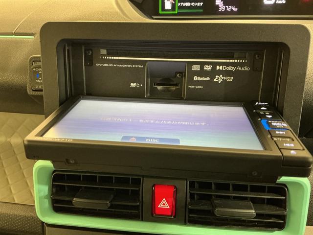 タント Ｘ　ドライブレコーダ　アイドリングストップ車　ブレーキサポート　電動ミラー　ナビＴＶ　スマートキーシステム　ＥＴＣ車載器　ＬＥＤライト　キーレスキー　Ｂカメラ　車線逸脱警報　メモリナビ　オートハイビーム（38枚目）