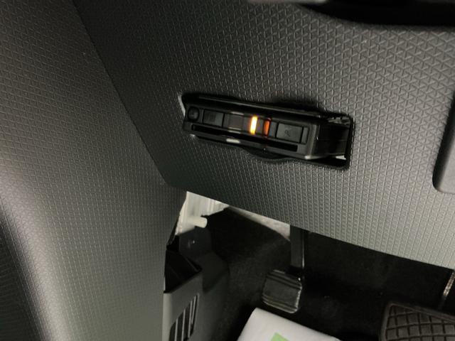 タント Ｘ　ドライブレコーダ　アイドリングストップ車　ブレーキサポート　電動ミラー　ナビＴＶ　スマートキーシステム　ＥＴＣ車載器　ＬＥＤライト　キーレスキー　Ｂカメラ　車線逸脱警報　メモリナビ　オートハイビーム（41枚目）