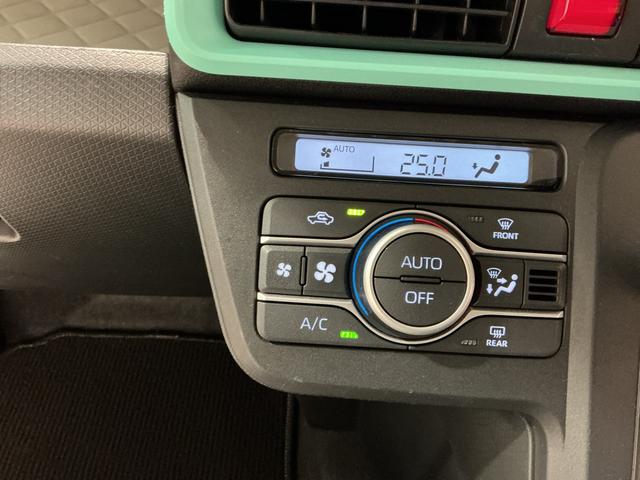 タント Ｘ　ドライブレコーダ　アイドリングストップ車　ブレーキサポート　電動ミラー　ナビＴＶ　スマートキーシステム　ＥＴＣ車載器　ＬＥＤライト　キーレスキー　Ｂカメラ　車線逸脱警報　メモリナビ　オートハイビーム（42枚目）