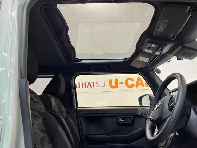 タフト Gターボ クロムベンチャー 全車1年走行距離無制限まごころ保証付き! ナビゲーションシステム パノラマモニター スマートアシスト コーナーセンサー 純正アルミホイール LEDヘッドライト オートライト(24枚目)