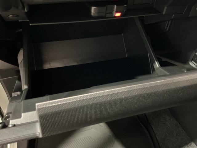 タフト Gターボ クロムベンチャー 全車1年走行距離無制限まごころ保証付き! ナビゲーションシステム パノラマモニター スマートアシスト コーナーセンサー 純正アルミホイール LEDヘッドライト オートライト(31枚目)