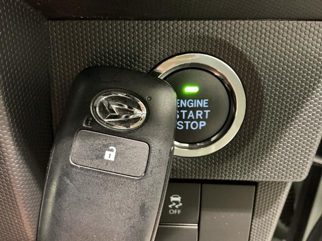 タフト Gターボ クロムベンチャー 全車1年走行距離無制限まごころ保証付き! ナビゲーションシステム パノラマモニター スマートアシスト コーナーセンサー 純正アルミホイール LEDヘッドライト オートライト(37枚目)