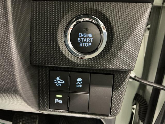 タフト Gターボ クロムベンチャー 全車1年走行距離無制限まごころ保証付き! ナビゲーションシステム パノラマモニター スマートアシスト コーナーセンサー 純正アルミホイール LEDヘッドライト オートライト(38枚目)