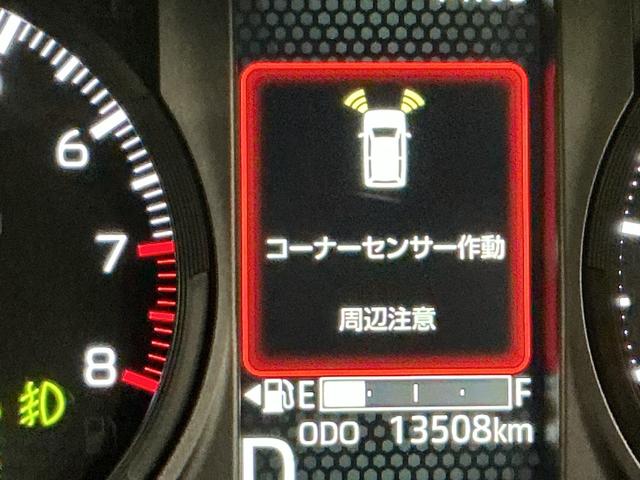 タフト Gターボ クロムベンチャー 全車1年走行距離無制限まごころ保証付き! ナビゲーションシステム パノラマモニター スマートアシスト コーナーセンサー 純正アルミホイール LEDヘッドライト オートライト(39枚目)