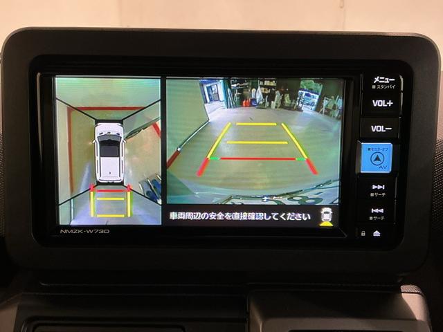タフト Gターボ クロムベンチャー 全車1年走行距離無制限まごころ保証付き! ナビゲーションシステム パノラマモニター スマートアシスト コーナーセンサー 純正アルミホイール LEDヘッドライト オートライト(41枚目)
