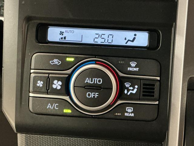 タフト Gターボ クロムベンチャー 全車1年走行距離無制限まごころ保証付き! ナビゲーションシステム パノラマモニター スマートアシスト コーナーセンサー 純正アルミホイール LEDヘッドライト オートライト(45枚目)