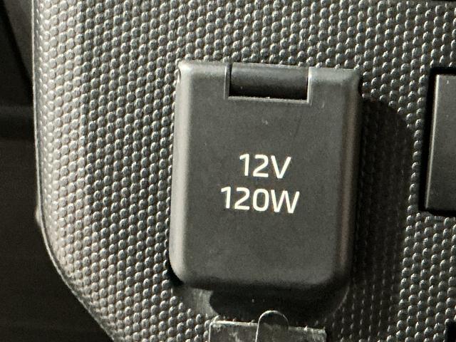 タフト Gターボ クロムベンチャー 全車1年走行距離無制限まごころ保証付き! ナビゲーションシステム パノラマモニター スマートアシスト コーナーセンサー 純正アルミホイール LEDヘッドライト オートライト(47枚目)