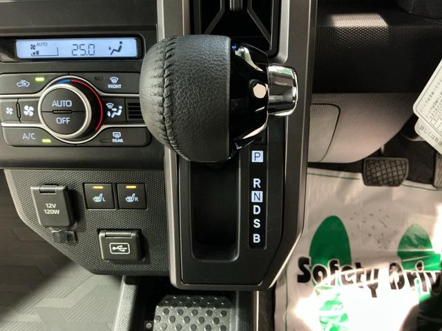 タフト Gターボ クロムベンチャー 全車1年走行距離無制限まごころ保証付き! ナビゲーションシステム パノラマモニター スマートアシスト コーナーセンサー 純正アルミホイール LEDヘッドライト オートライト(48枚目)