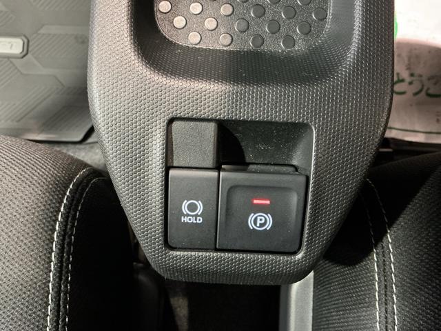 タフト Gターボ クロムベンチャー 全車1年走行距離無制限まごころ保証付き! ナビゲーションシステム パノラマモニター スマートアシスト コーナーセンサー 純正アルミホイール LEDヘッドライト オートライト(49枚目)