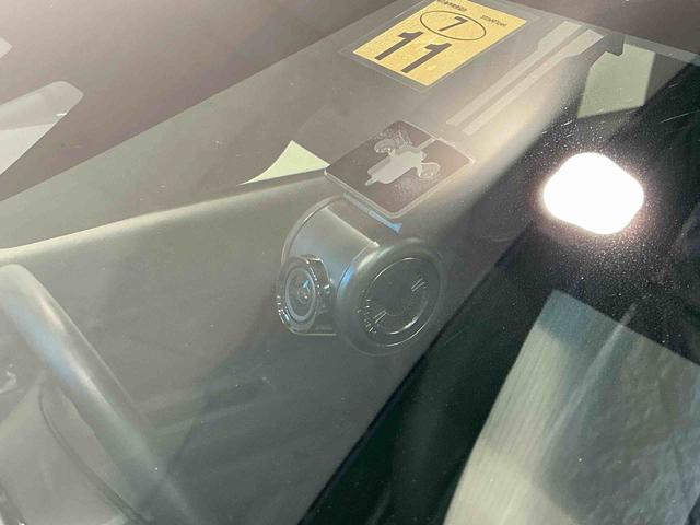 ミライース X SAIII 盗難防止アラーム 衝突回避支援ブレーキ機能 コーナーソナー 電格ミラ レーンキープアシスト 安全ボディ バックカメラ LEDライト オートハイビーム キーレスキー ナビTV オートライト(9枚目)