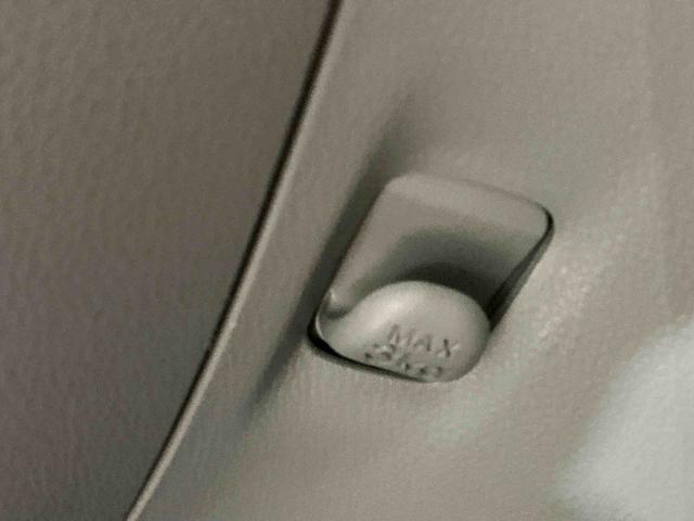 ミライース X SAIII 盗難防止アラーム 衝突回避支援ブレーキ機能 コーナーソナー 電格ミラ レーンキープアシスト 安全ボディ バックカメラ LEDライト オートハイビーム キーレスキー ナビTV オートライト(17枚目)