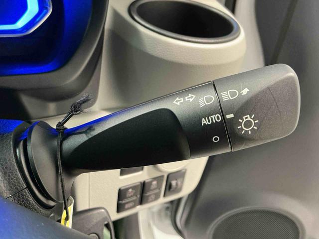 ミライース X SAIII 盗難防止アラーム 衝突回避支援ブレーキ機能 コーナーソナー 電格ミラ レーンキープアシスト 安全ボディ バックカメラ LEDライト オートハイビーム キーレスキー ナビTV オートライト(22枚目)