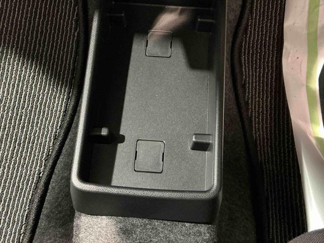 ミライース X SAIII 盗難防止アラーム 衝突回避支援ブレーキ機能 コーナーソナー 電格ミラ レーンキープアシスト 安全ボディ バックカメラ LEDライト オートハイビーム キーレスキー ナビTV オートライト(23枚目)