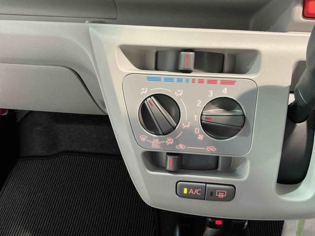 ミライース X SAIII 盗難防止アラーム 衝突回避支援ブレーキ機能 コーナーソナー 電格ミラ レーンキープアシスト 安全ボディ バックカメラ LEDライト オートハイビーム キーレスキー ナビTV オートライト(27枚目)