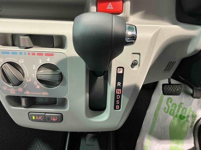 ミライース X SAIII 盗難防止アラーム 衝突回避支援ブレーキ機能 コーナーソナー 電格ミラ レーンキープアシスト 安全ボディ バックカメラ LEDライト オートハイビーム キーレスキー ナビTV オートライト(28枚目)