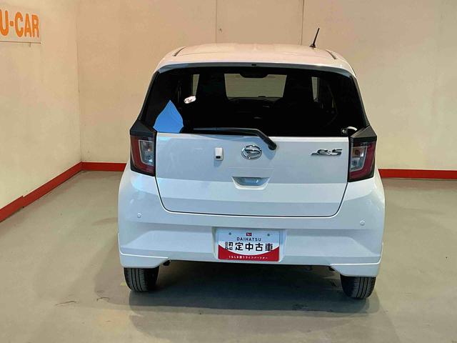 ミライース X SAIII 盗難防止アラーム 衝突回避支援ブレーキ機能 コーナーソナー 電格ミラ レーンキープアシスト 安全ボディ バックカメラ LEDライト オートハイビーム キーレスキー ナビTV オートライト(30枚目)