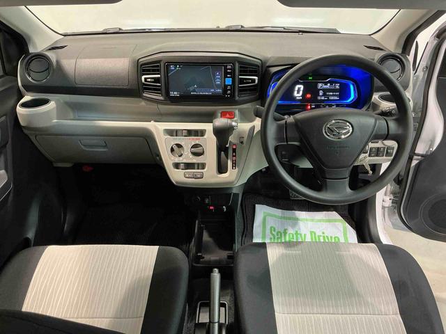 ミライース X SAIII 盗難防止アラーム 衝突回避支援ブレーキ機能 コーナーソナー 電格ミラ レーンキープアシスト 安全ボディ バックカメラ LEDライト オートハイビーム キーレスキー ナビTV オートライト(41枚目)