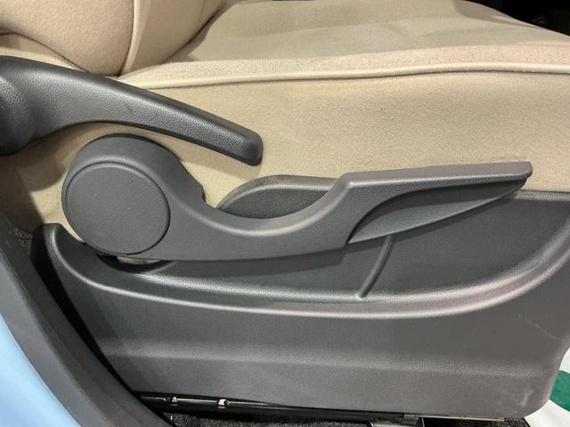 ムーヴキャンバス Ｘリミテッドメイクアップ　ＳＡＩＩＩ　全車１年走行距離無制限まごころ保証付き！　両側電動スライドドア　スマートアシスト３　フォグランプ（11枚目）