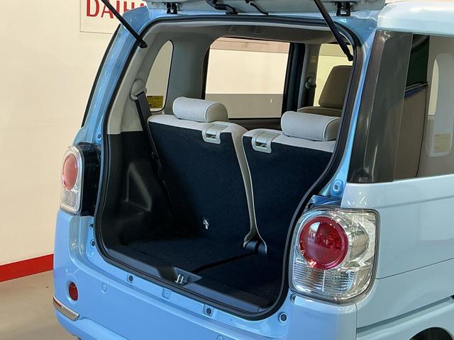 ムーヴキャンバス Ｘリミテッドメイクアップ　ＳＡＩＩＩ　全車１年走行距離無制限まごころ保証付き！　両側電動スライドドア　スマートアシスト３　フォグランプ（15枚目）