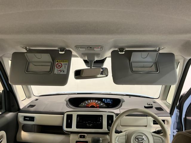 ムーヴキャンバス Ｘリミテッドメイクアップ　ＳＡＩＩＩ　全車１年走行距離無制限まごころ保証付き！　両側電動スライドドア　スマートアシスト３　フォグランプ（20枚目）