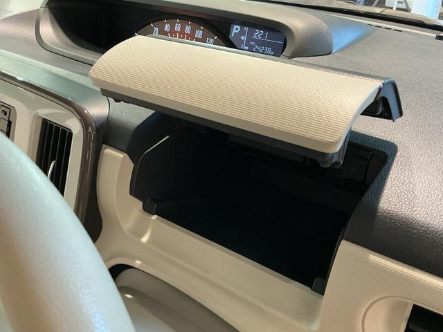 ムーヴキャンバス Ｘリミテッドメイクアップ　ＳＡＩＩＩ　全車１年走行距離無制限まごころ保証付き！　両側電動スライドドア　スマートアシスト３　フォグランプ（23枚目）