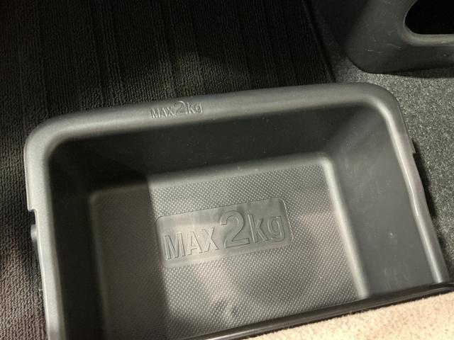 ムーヴキャンバス Ｘリミテッドメイクアップ　ＳＡＩＩＩ　全車１年走行距離無制限まごころ保証付き！　両側電動スライドドア　スマートアシスト３　フォグランプ（29枚目）