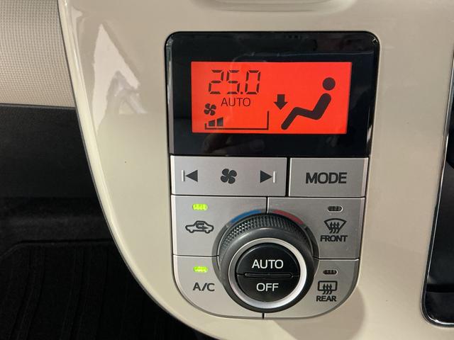 ムーヴキャンバス Ｘリミテッドメイクアップ　ＳＡＩＩＩ　全車１年走行距離無制限まごころ保証付き！　両側電動スライドドア　スマートアシスト３　フォグランプ（39枚目）