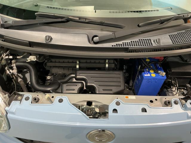 ムーヴキャンバス Ｘリミテッドメイクアップ　ＳＡＩＩＩ　全車１年走行距離無制限まごころ保証付き！　両側電動スライドドア　スマートアシスト３　フォグランプ（42枚目）