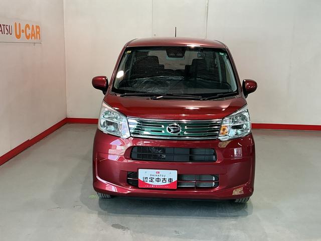 ムーヴ XリミテッドII SAIII 全車1年走行距離無制限まごころ保証付き! ナビゲーションシステム バックカメラ オートライト ドライブレコーダー スマートアシスト3(8枚目)