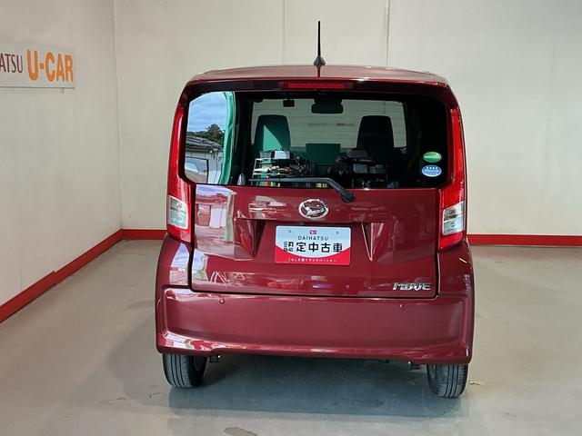 ムーヴ XリミテッドII SAIII 全車1年走行距離無制限まごころ保証付き! ナビゲーションシステム バックカメラ オートライト ドライブレコーダー スマートアシスト3(9枚目)