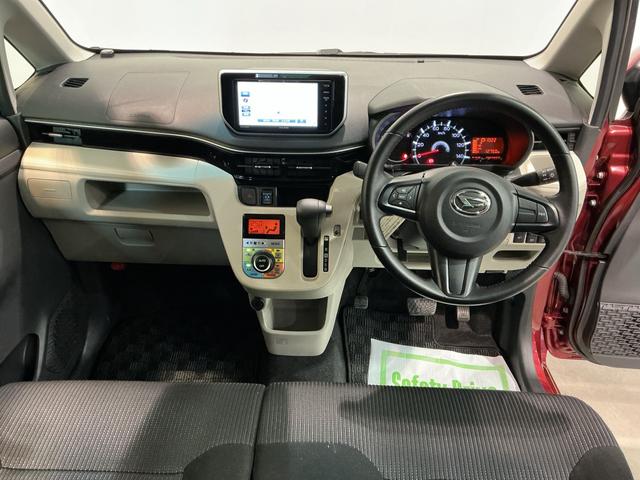 ムーヴ XリミテッドII SAIII 全車1年走行距離無制限まごころ保証付き! ナビゲーションシステム バックカメラ オートライト ドライブレコーダー スマートアシスト3(14枚目)