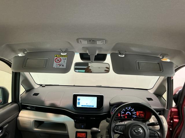 ムーヴ XリミテッドII SAIII 全車1年走行距離無制限まごころ保証付き! ナビゲーションシステム バックカメラ オートライト ドライブレコーダー スマートアシスト3(25枚目)