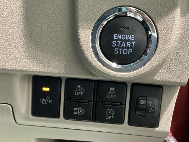 ムーヴ XリミテッドII SAIII 全車1年走行距離無制限まごころ保証付き! ナビゲーションシステム バックカメラ オートライト ドライブレコーダー スマートアシスト3(35枚目)