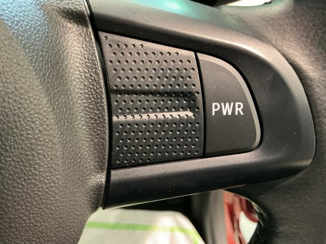 ムーヴ XリミテッドII SAIII 全車1年走行距離無制限まごころ保証付き! ナビゲーションシステム バックカメラ オートライト ドライブレコーダー スマートアシスト3(37枚目)