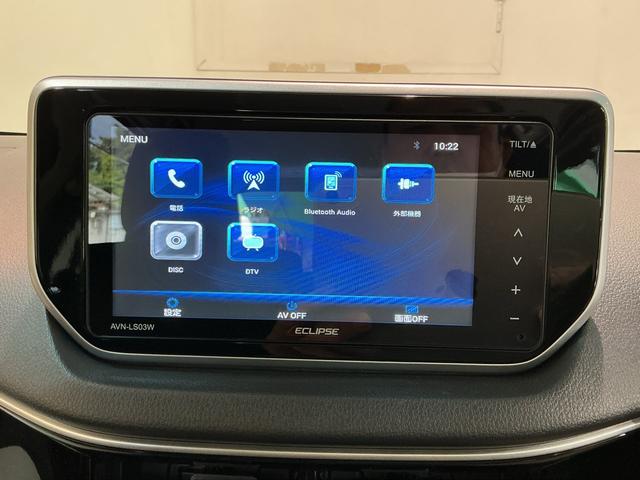 ムーヴ XリミテッドII SAIII 全車1年走行距離無制限まごころ保証付き! ナビゲーションシステム バックカメラ オートライト ドライブレコーダー スマートアシスト3(39枚目)