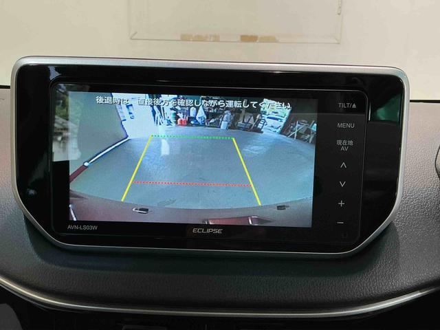 ムーヴ XリミテッドII SAIII 全車1年走行距離無制限まごころ保証付き! ナビゲーションシステム バックカメラ オートライト ドライブレコーダー スマートアシスト3(40枚目)