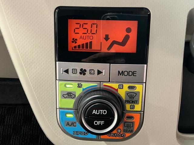 ムーヴ XリミテッドII SAIII 全車1年走行距離無制限まごころ保証付き! ナビゲーションシステム バックカメラ オートライト ドライブレコーダー スマートアシスト3(44枚目)