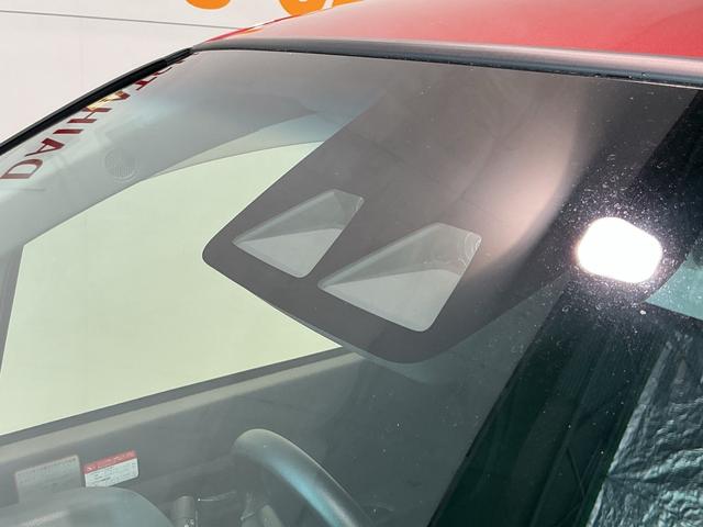 ムーヴ XリミテッドII SAIII 全車1年走行距離無制限まごころ保証付き! ナビゲーションシステム バックカメラ オートライト ドライブレコーダー スマートアシスト3(46枚目)