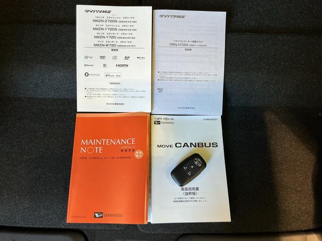 ムーヴキャンバス セオリーＧ（53枚目）