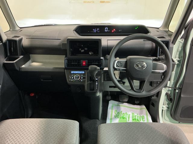 タント L 電動格納式ミラー アイドリングストップ機能 レーダーブレーキサポート セキュリティーアラーム リモコンキー LEDライト オートハイビーム 車線逸脱防止 スマートキー&プッシュスタート(14枚目)