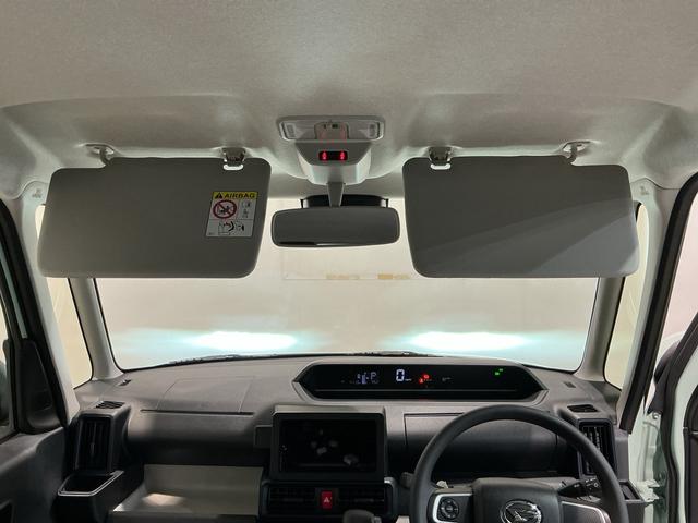 タント L 電動格納式ミラー アイドリングストップ機能 レーダーブレーキサポート セキュリティーアラーム リモコンキー LEDライト オートハイビーム 車線逸脱防止 スマートキー&プッシュスタート(23枚目)