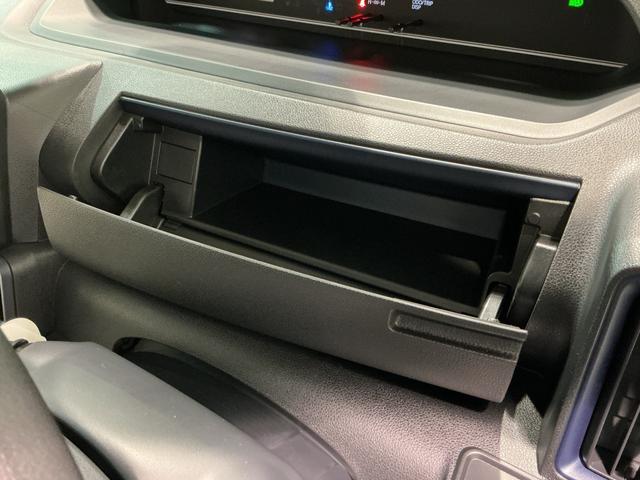 タント L 電動格納式ミラー アイドリングストップ機能 レーダーブレーキサポート セキュリティーアラーム リモコンキー LEDライト オートハイビーム 車線逸脱防止 スマートキー&プッシュスタート(26枚目)