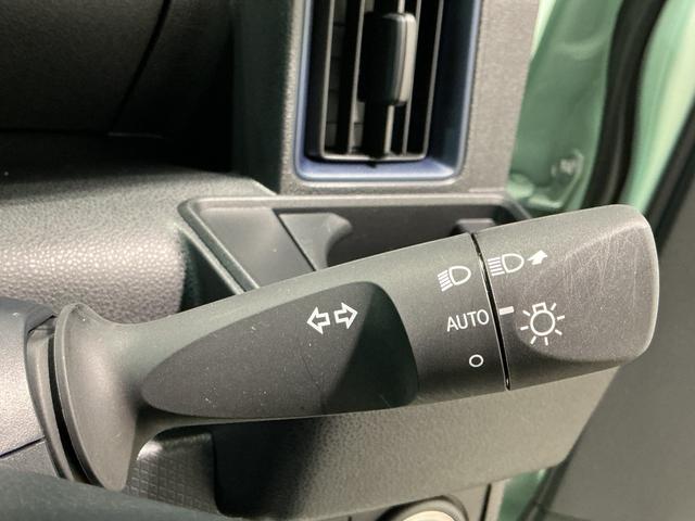 タント L 電動格納式ミラー アイドリングストップ機能 レーダーブレーキサポート セキュリティーアラーム リモコンキー LEDライト オートハイビーム 車線逸脱防止 スマートキー&プッシュスタート(33枚目)