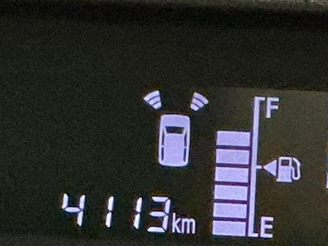 タント L 電動格納式ミラー アイドリングストップ機能 レーダーブレーキサポート セキュリティーアラーム リモコンキー LEDライト オートハイビーム 車線逸脱防止 スマートキー&プッシュスタート(34枚目)