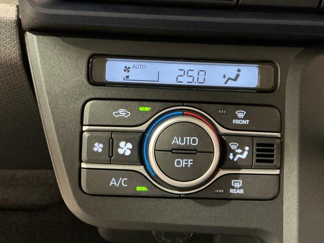 タント L 電動格納式ミラー アイドリングストップ機能 レーダーブレーキサポート セキュリティーアラーム リモコンキー LEDライト オートハイビーム 車線逸脱防止 スマートキー&プッシュスタート(37枚目)